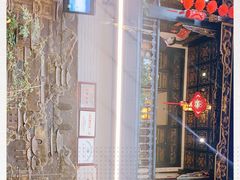 门面-蔼若春.传承三十年云南菜(金碧公园店)