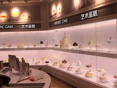 -好利来(永安道店)