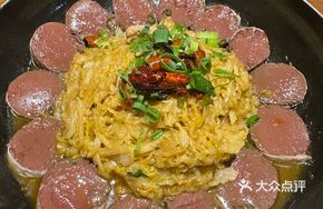 Iron Plate Blood Sausage and Sauerkraut