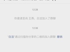 -至尚形象·化妆服饰搭配礼仪培训