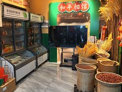 -蜀川川破店·江湖菜·烧烤(北京首店)