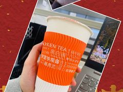 芋波霸鲜奶-壶见(苏宁广场B区店)