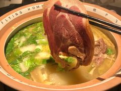 金华火腿-老鸭集(金沙龙湖天街店)
