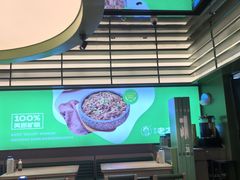 -西塔老太太拌饭(城市集市龙之梦店)