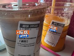 -星巴克(兰州中川机场T2出发店)