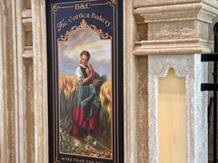 -B&C黄油与面包·THE GARDEN BAKERY概念店(世纪汇店)