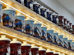 -一杯黔茶(西江千户苗寨古街店)