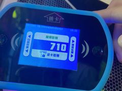 -环游嘉年华(永旺梦乐城广州番禺广场店)
