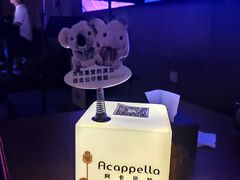 -阿卡贝拉音乐汇(印象城店)