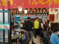 -十八家面馆(均瑶店)