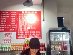 -蓉城西二道无名冒菜(西二道街店)