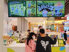 -凯德广场(武胜路店)