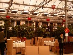 桌子很大-龙凤山庄(永定镇店)