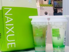 -奈雪的茶(大连新玛特店)