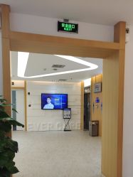 -天津伊美尔医疗整形美容专科医院