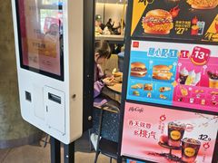 -麦当劳(王顶堤店)
