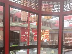 -老山东·山东菜(鲁菜名店)