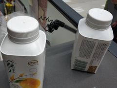 -盒马鲜生(皇庭广场店)