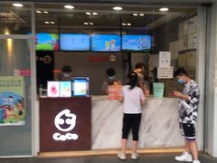 门面-CoCo都可(北苑K酷店)