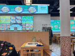 -刘壹席富顺荤豆花·自贡江湖菜(浅水半岛店)