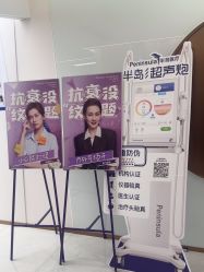 -至简医疗美容·医生集团