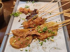 -林二哥宜烤官·宜宾小烧烤