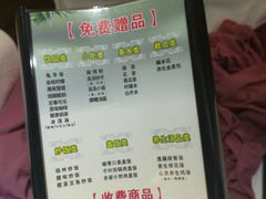 -金色印象·4K影院式足体养生(杨家坪西郊店)