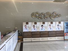 -佛山中大口腔医院·市二级口腔专科医院