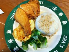 -渣·餐厅(西斗门店)