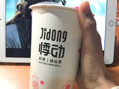 -苏州大学独墅湖校区-第5食堂