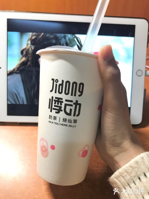 苏州大学独墅湖校区-第5食堂图片