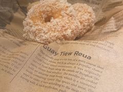 -太食獸泰式茶餐厅(IFS国金中心店)