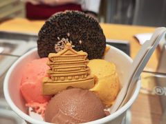 -陕拾叁-西安糕点(北院门创始店)