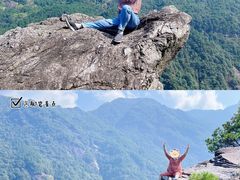 -石上人家