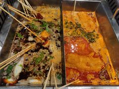 -袁记串串香(北国店)