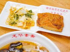 -龙华素斋(龙华路店)