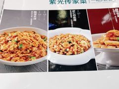 -紫光园(创始店)