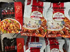 -彩贝乐超市