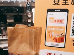 -麦当劳(东直门外大街店)