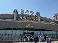 -鼓浪屿内厝澳码头(轮渡站)