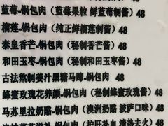 -乡间好味私家菜(总店)