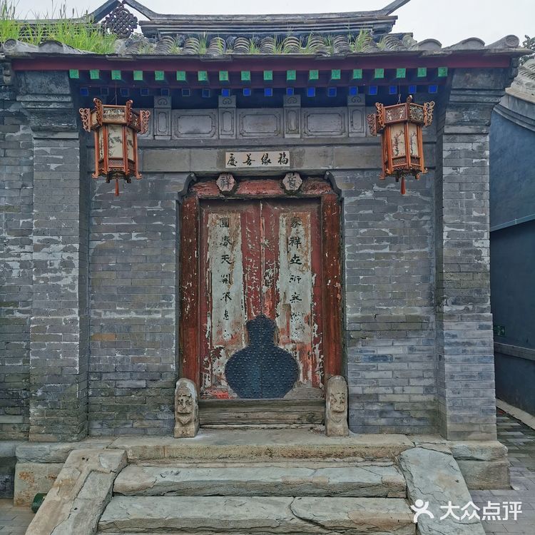 走过模式口大街,穿越到旧时