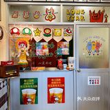 没见过这么可爱好运的店，我可爱鼠了！