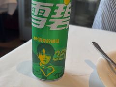 -眉州东坡(团结湖店)