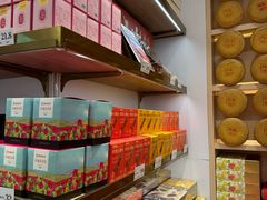 -嘉华鲜花饼·现烤(昆明老街店)