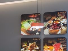 -呷哺呷哺(王府井喜悦店)