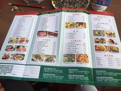 菜单-老滇山寨•云南特色菜•地方菜•民族风情歌舞表演(金碧店)