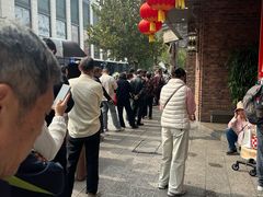 -南方迷宗大包(湖滨店)
