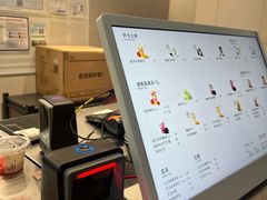 -喜茶(上海淮海中路渔阳里店)