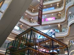 店内环境-吾悦广场(南京鼓楼店)